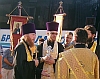 Паломническая поездка в город Минск, посвященная 1025-летию Крещения Руси