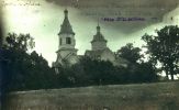 1927 Городея. Храм