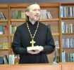 Неделя православной книги «Свет веры»