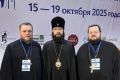 "ВЕРА И СЛОВО" 