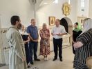 5 сентября Всемирный день Благотворительности. 