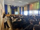 «Мы против буллинга»