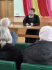 Демографическая безопасность и Библейские притчи
