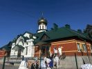Поломники - врачи из города Бреста