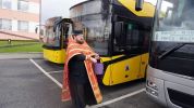 чин освящения городских автобусов