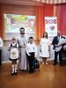 Праздничная «Линейка» в Областной специальной школе для слабослышащих детей. 